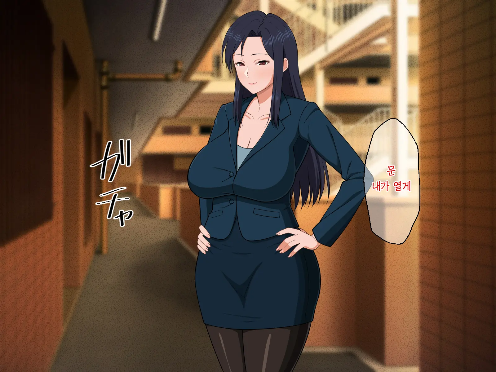 Shigoto Ningen De Kibishikatta Hahaoya Wa Musuko To No Kinshin Koubi De Midara Ni Aeide Jusei Suru | 일밖에 모르는 엄격한 엄마는 아들과의 근친교미로 음란하게 헐떡이며 수정한다
